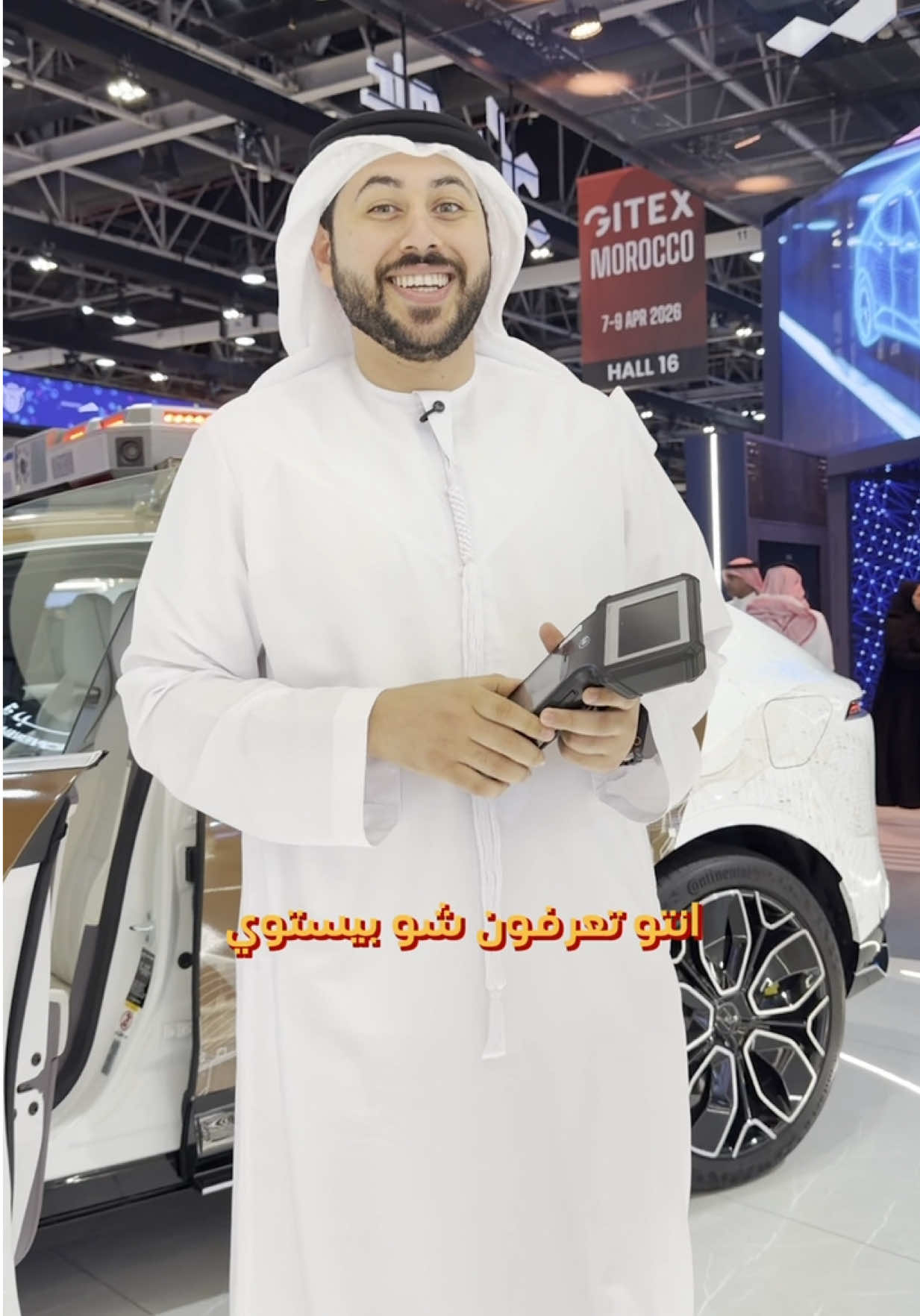 ⁨	تعرف على دورية التفتيش الذكي من الهيئة الإتحادية للهوية والجنسية و الجمارك و أمن المنافذ ‪@uaeicp‬ والمتضمنه لتقنية التعرف على الوجه في نطاق 10 امتار لتتمكن من التعرف على مخالفي الإقامة و التأشيرة و اتخاذ الإجراء المناسب بما يلزم. . . . . .  #الهيئة_الاتحادية_للهوية_والجنسية #الإمارات #دبي #أبوظبي  #الذكاء_الاصطناعي #الهوية_والجنسية #الوجه_البيومتري #الابتكار_الحكومي #Gitex #التحول_الرقمي #UAEICP #UAE #SmartInspection #FaceRecognition #الاقامة #مخالفي_الاقامة #تأشيرات #تقنيات_الامن #الأمن_والأمان #خدمات_ذكية #الإمارات_الذكية #مخالفين #ضبط_المخالفين #حلول_ذكية #الذكاء_الأمني #المنافذ #الحدود #الرقمنة #تكنولوجيا⁩