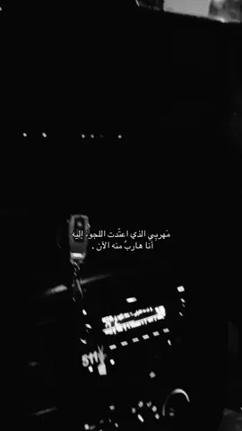 #kwt  , #kuwait  , #511  , #🇰🇼 , #4u  , 