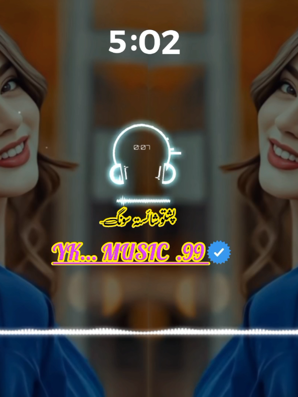 Part 312 | PUSHTO GHAZAL USED HEADPHONES 🎧. #100k  #foryoupage#🎧 #foryoupage❤️❤️ #fypシ 