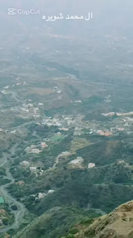 بني مالك الداير شويره