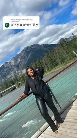 #onthisday #eritreantiktok🇪🇷🇪🇷habesha #fyp 