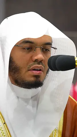 سورة الرحمن كاملة بأكثر من شيخ – تلاوة مشتركة لأئمة الحرم المكي   | Surah Ar-Rahman – Recited by the Imams of the Grand Mosque (Makkah)” #ياسر_الدوسري #ماهرالمعيقلي #بندر_بليلة #عبدالرحمن_السديس #مكة_المكرمة 