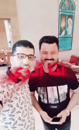 أنا ادري بيك تحبني🕺🏻🤣#رعد_وميثاق #نصر_البحار #اغاني #fyp #اغاني_مسرعه💥 