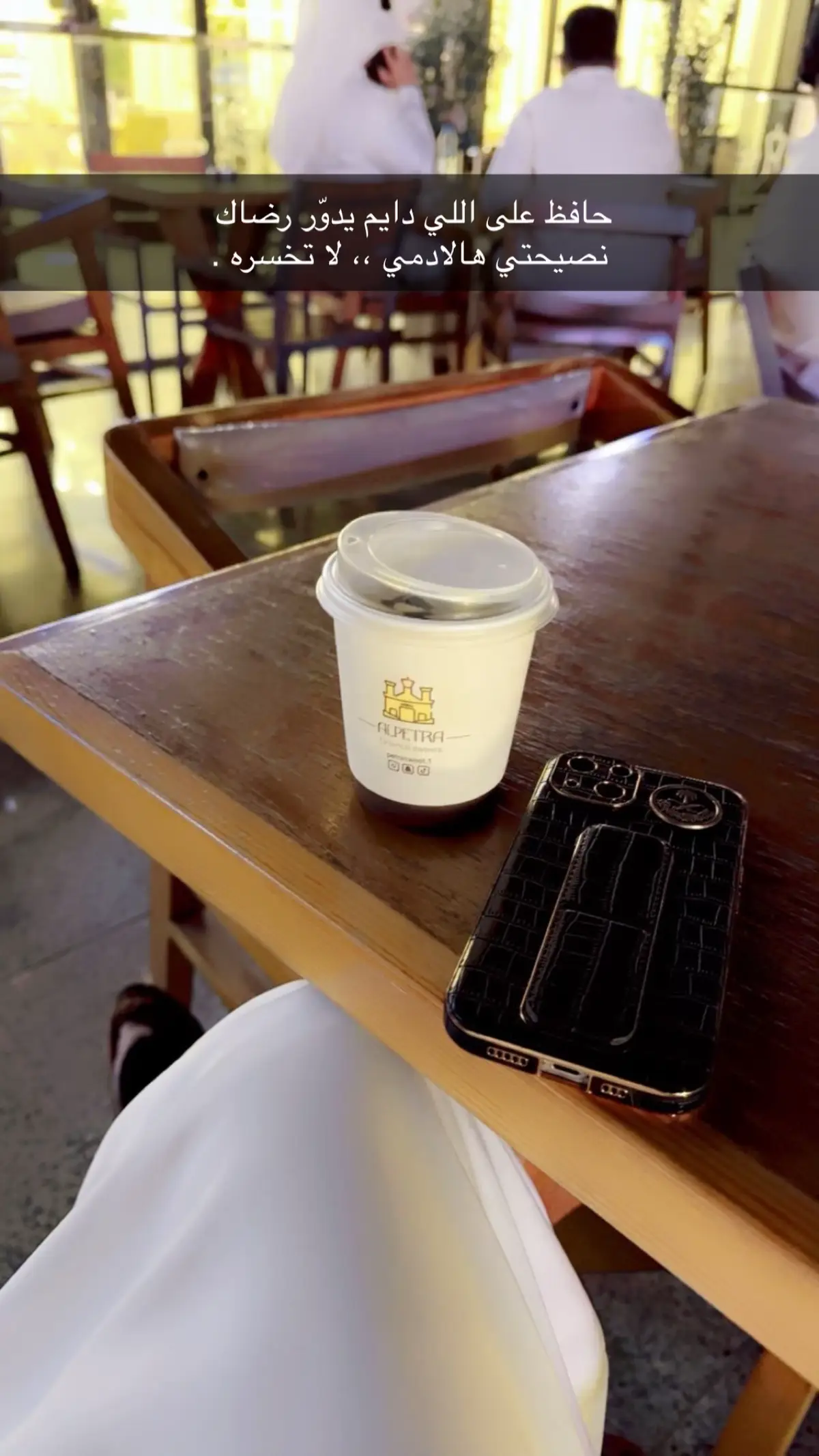 #اكسبلور #الرياض 