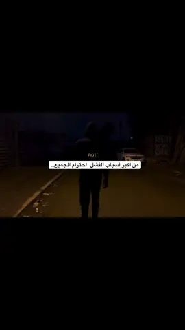 #قناتي_تليجرام_بالبايو💕🦋 #مالي_خلق_احط_هاشتاقات🧢 #fypシ゚ #foryoupage 