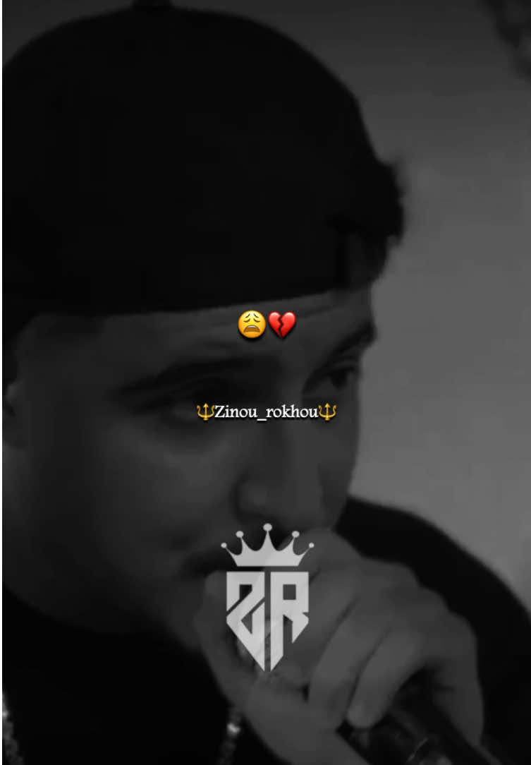 @Cheb Hichem Tgv حسبو الحب لعبة😩❤️‍🩹#برطاجيو_الفيديو_خاوتي✌️🔥❤️ #skikda_annaba_constantin_alger #algiria🇩🇿_maroc🇲🇦_tunes 