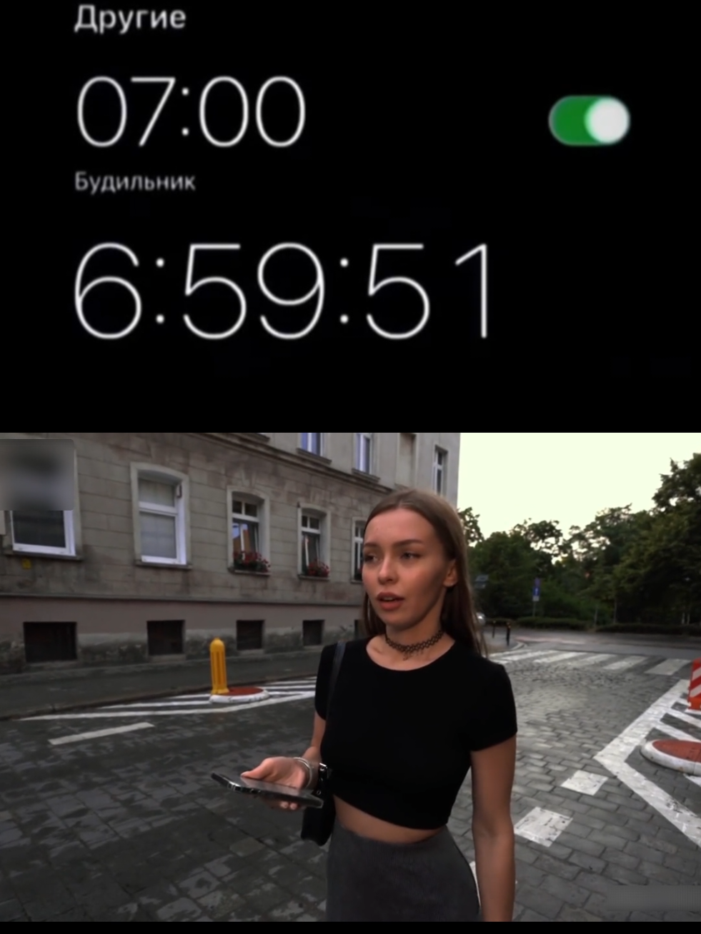 Как вам фильм?)