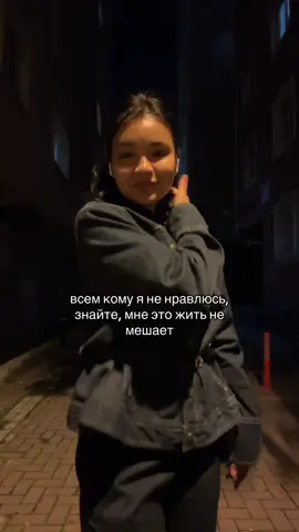 #rek #fyp #fypシ゚ 