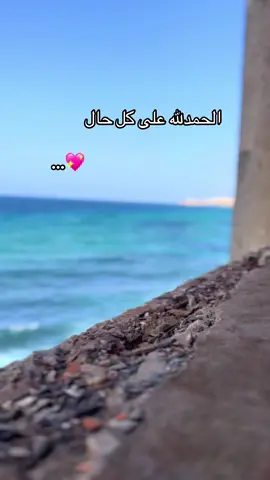 #الشيخ_خالد_الرياعي #حسن_الضن_بالله #اعادة_النشر🔃 #لا_اله_الا_الله #fyppppppppppppppppppppppp 