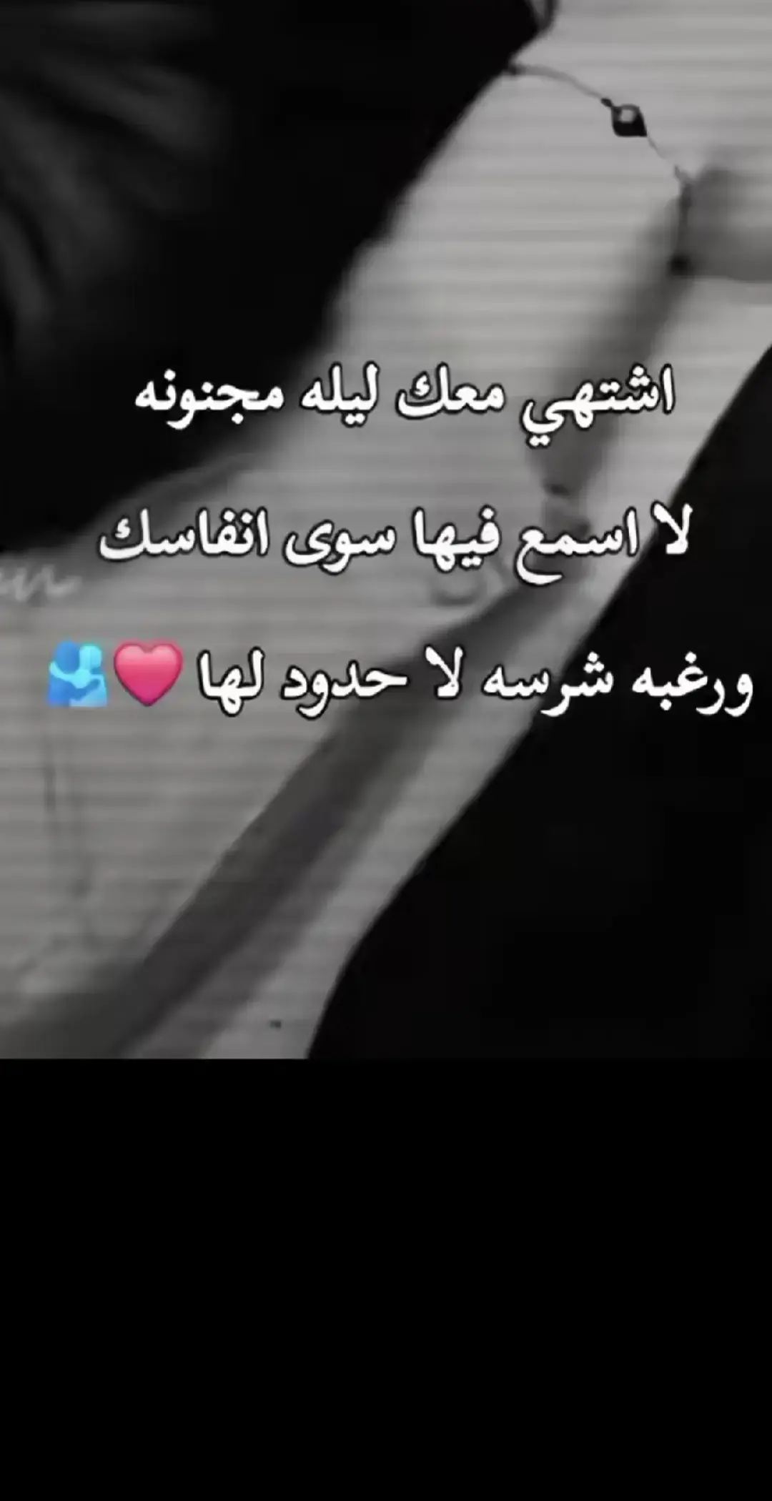 #عبارات #مقولات #خواطرمكتوبه #خواطر_من_القلب #خواطرواقتباسات 