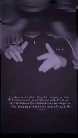 Acc bn🖤,, #viralvideo #explore #tiktok #ئەکتیڤبن🥀🖤ـہہـ٨ــہ #شعب_الصيني_ماله_حل😂😂 🩶🩶,,