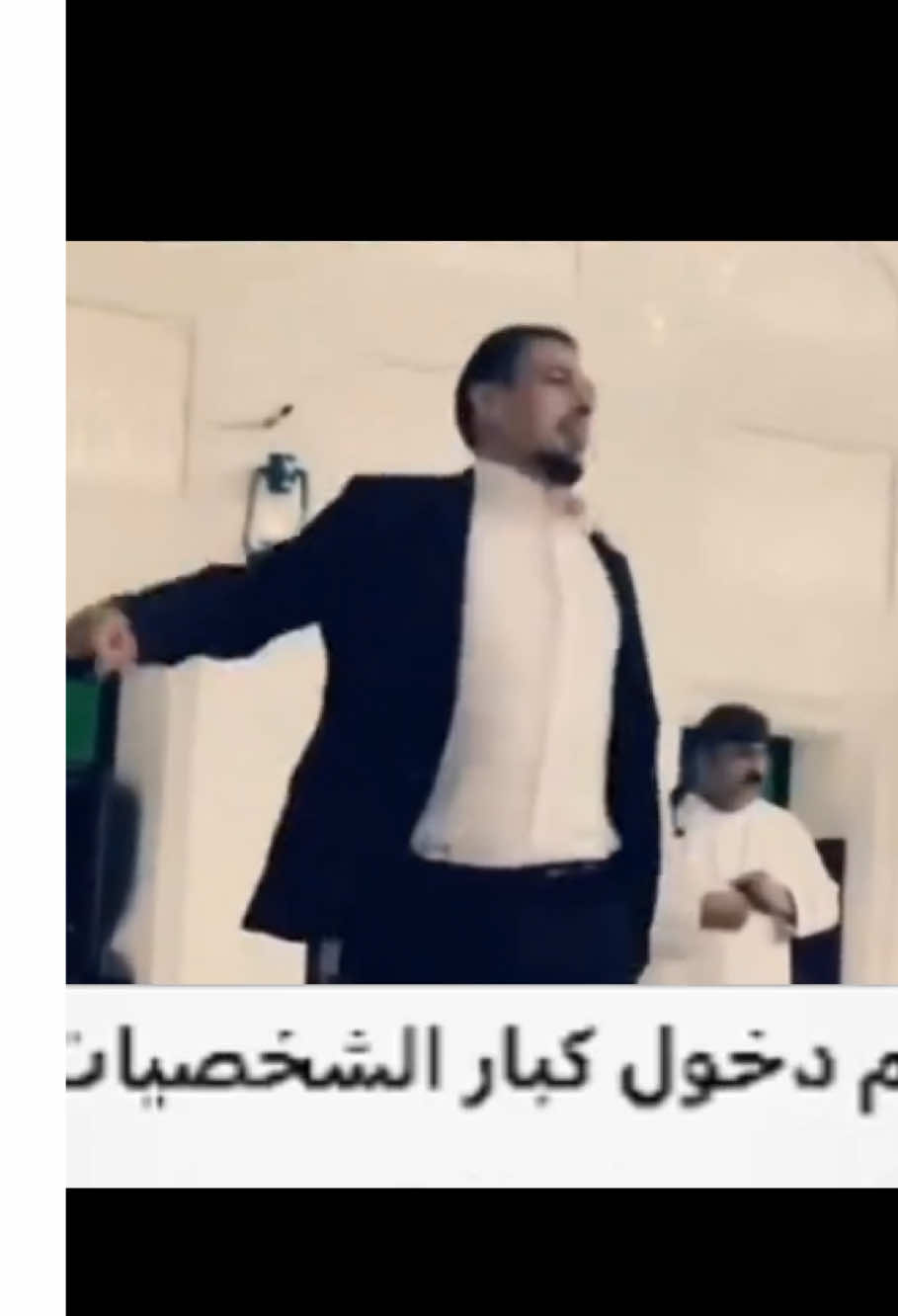 #تسجيل_دخول_كبار_الشخصيات #tiktokpakistanexplore #رعب #العراق🇮🇶🇮🇶