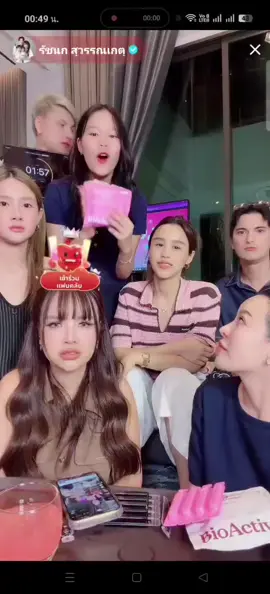 น้องณิรินขายเก่งมาก🥰 #แม่หนิง #ณิริน #ชินชินวุฒิ #ลิลลี่ #เจนนี่ได้หมดถ้าสดชื่น 