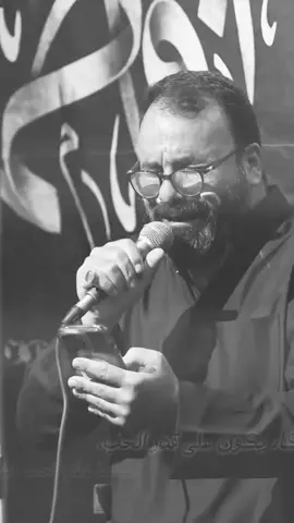 البكاء على قدر الحب #فاضل_عواد_السماوي #موكب_الاحزان #أنين_الليل 