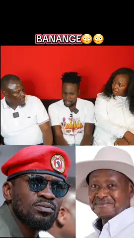 Omukunja Atasera today with Ssabatasa Kasiko Mutasa #BobiWine #eddykenzo #Surewin #Omukunjaatasera 