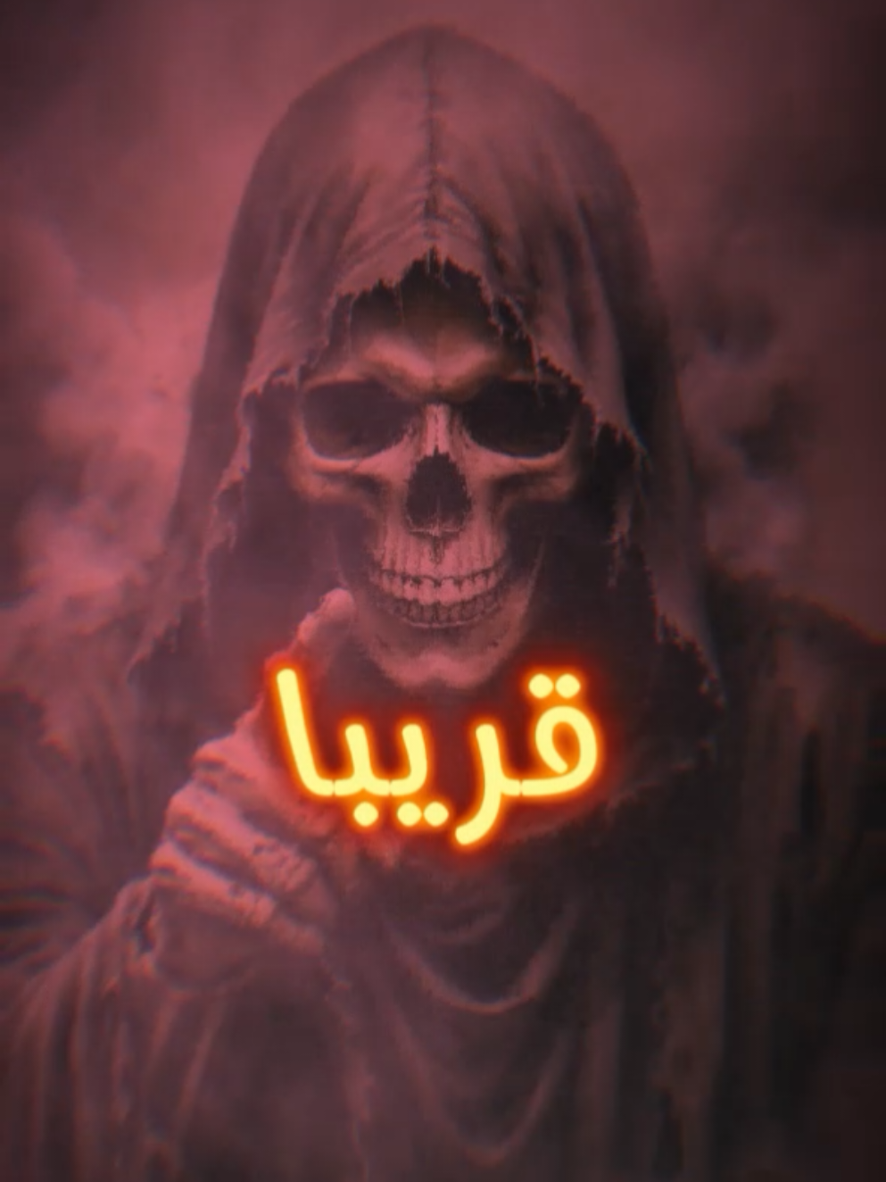 أنا لست غافلا عما يدور حولي ولست غبي اترك تمرح دون ان افعل لك شيء #السيجما #ألفا #خواطر #الذئب #creatorsearchinsights 