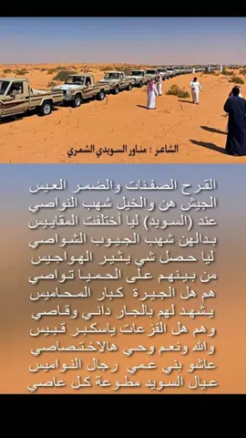 #اكسبلور 