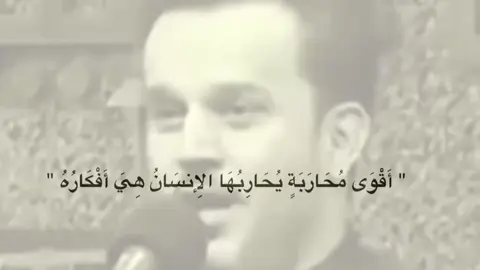 #باسم_الكربلائي #شعر #لايك #متابعه #كربلاء 