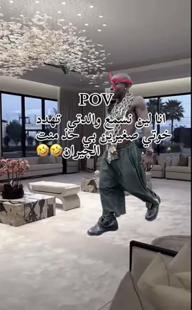 #موريتانيا🇲🇷🇲🇷🇲🇷الحب 