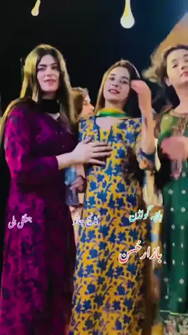 منو علمك درب ليل #CapCut 