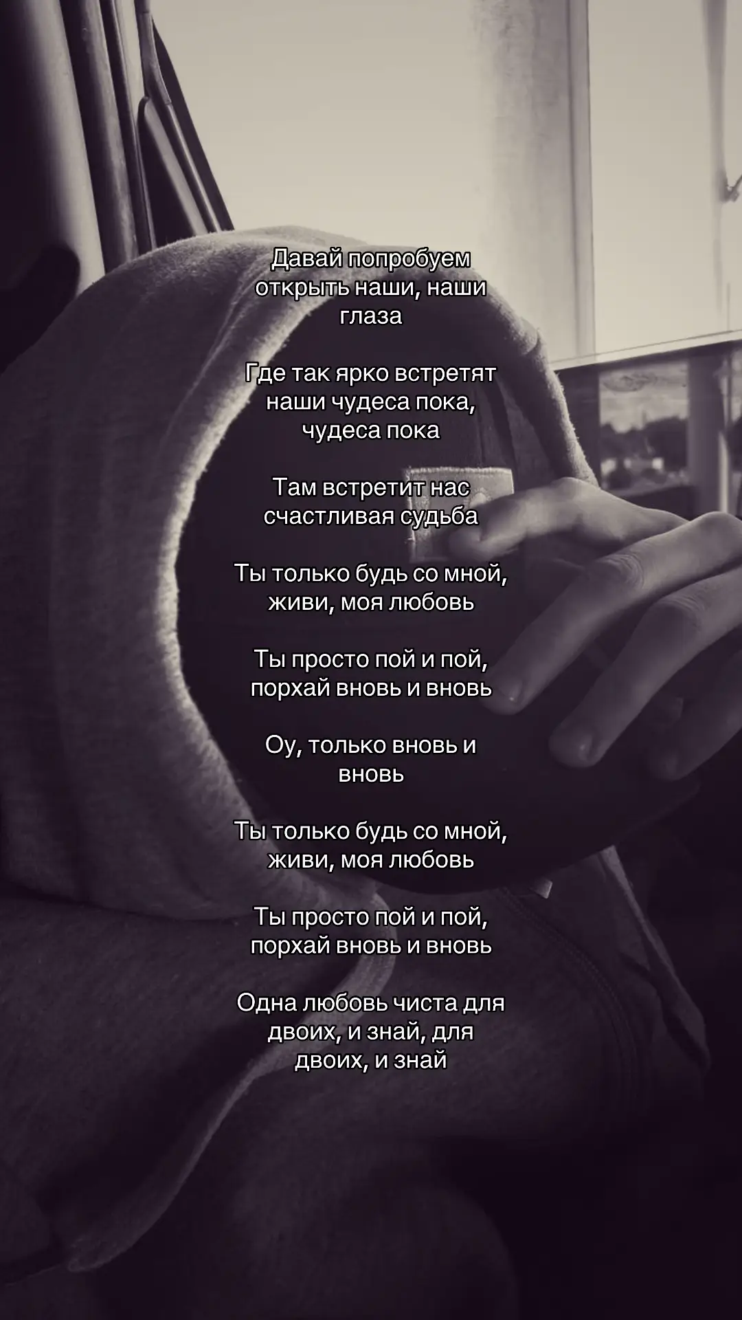 #рек #maratovv1ch 