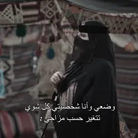 #رانيا_العتيبي #ريم_عبدالله #creatorsearchinsights 