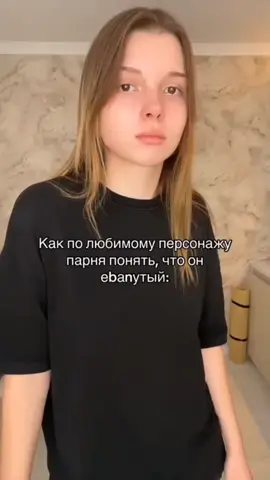 #you 