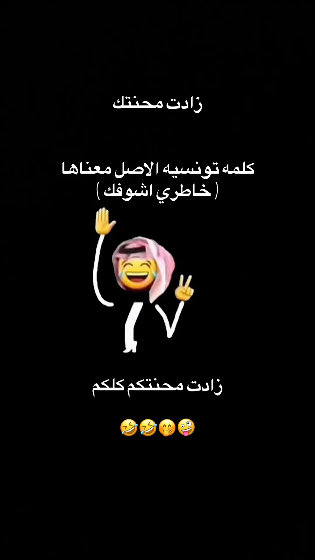 #اكسبلورexplore❥🕊🦋💚❤🕊️، #الشعب_الصيني_ماله_حل😂😂 #yyyyyyyyyyyyyyyyyy 