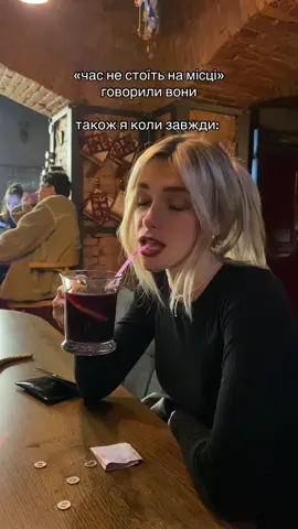#українськийтікток #fypシ゚ @badactress 