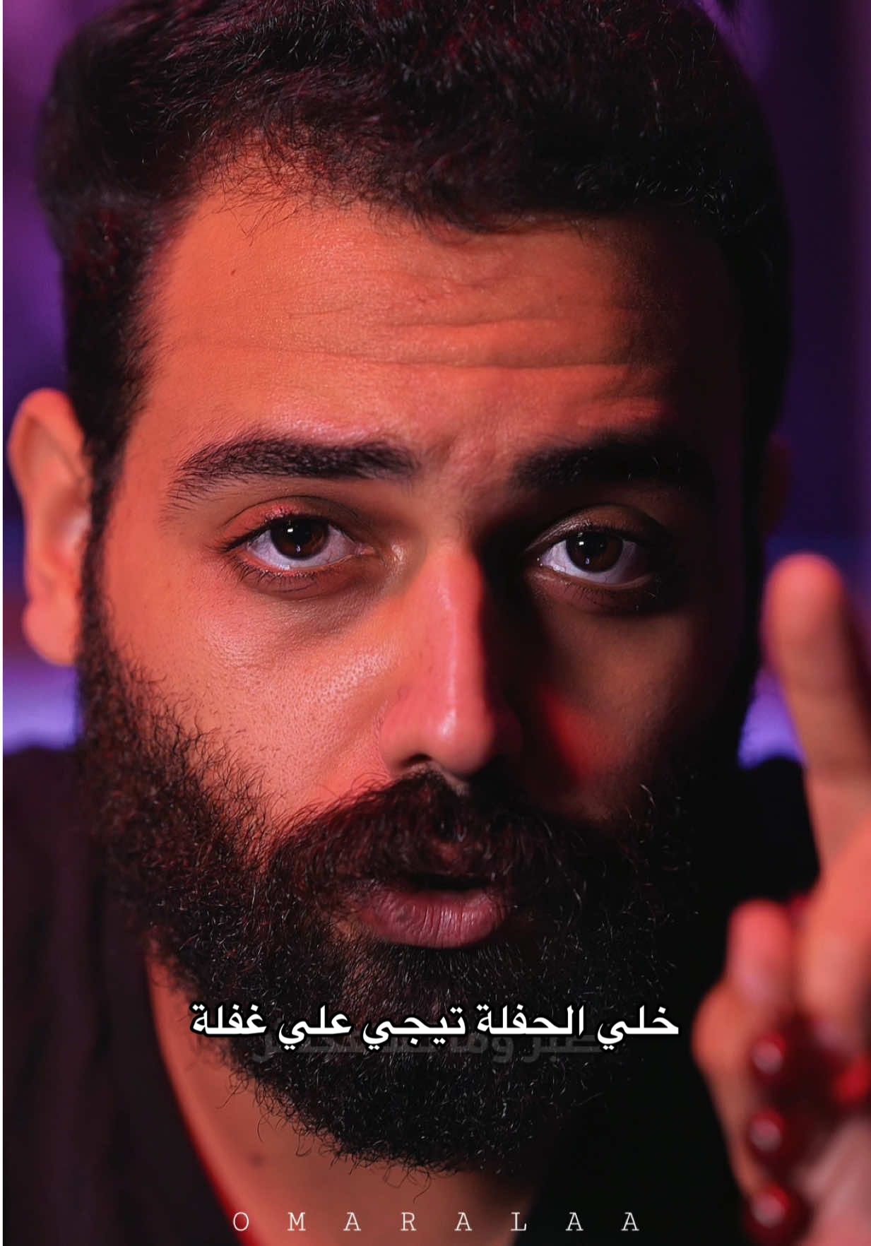 خلي الحفلة تيجي علي غفلة 😈🦅 ..@عمر علاء||OMAR ALAA 🦅⚡️ #omaralaaofficial #alpha #alphabetmafia #sigma #خلي_الحفلة_تيجي_علي_غفلة  @OMAR ALAA ABDELHAFIZ 