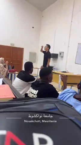 قسم اللغة الصينية