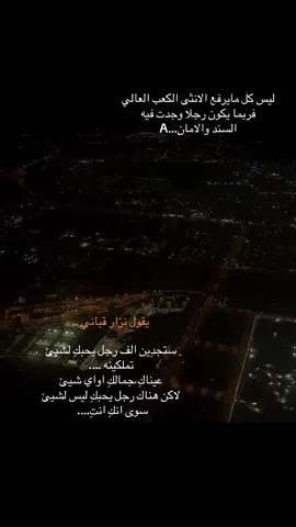 #الشعب_الصيني_ماله_حل😂😂 #اكسبلورexplore #foryoupage #fyp 