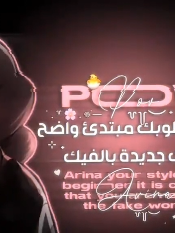 ذكريات😭+فكرة @_jkae1 . . . . . . . . m. #tiktok #عالم_الفيك_69 #likes #explore  N