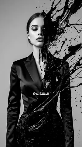 #CapCut #🖤  زيرو  