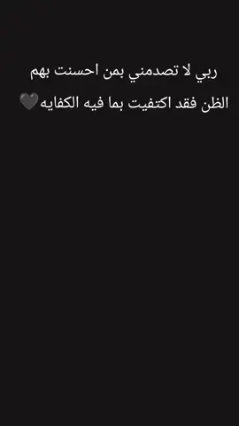 #اسطنبول #اسطنبول  #اكسبلورexplore #اكسبلورexplore  💔🥀