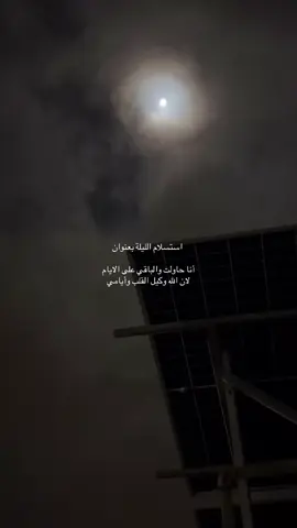 #فعلا💔 