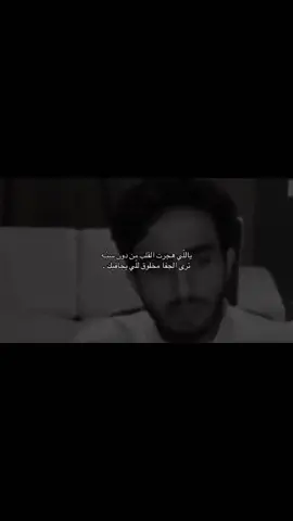 #foryou #fyp #4u #تيك_توك_أطول 