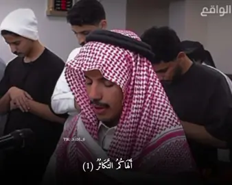 #دخيل_الله_الحارثي_كاريزما3 #قناه_الواقع 