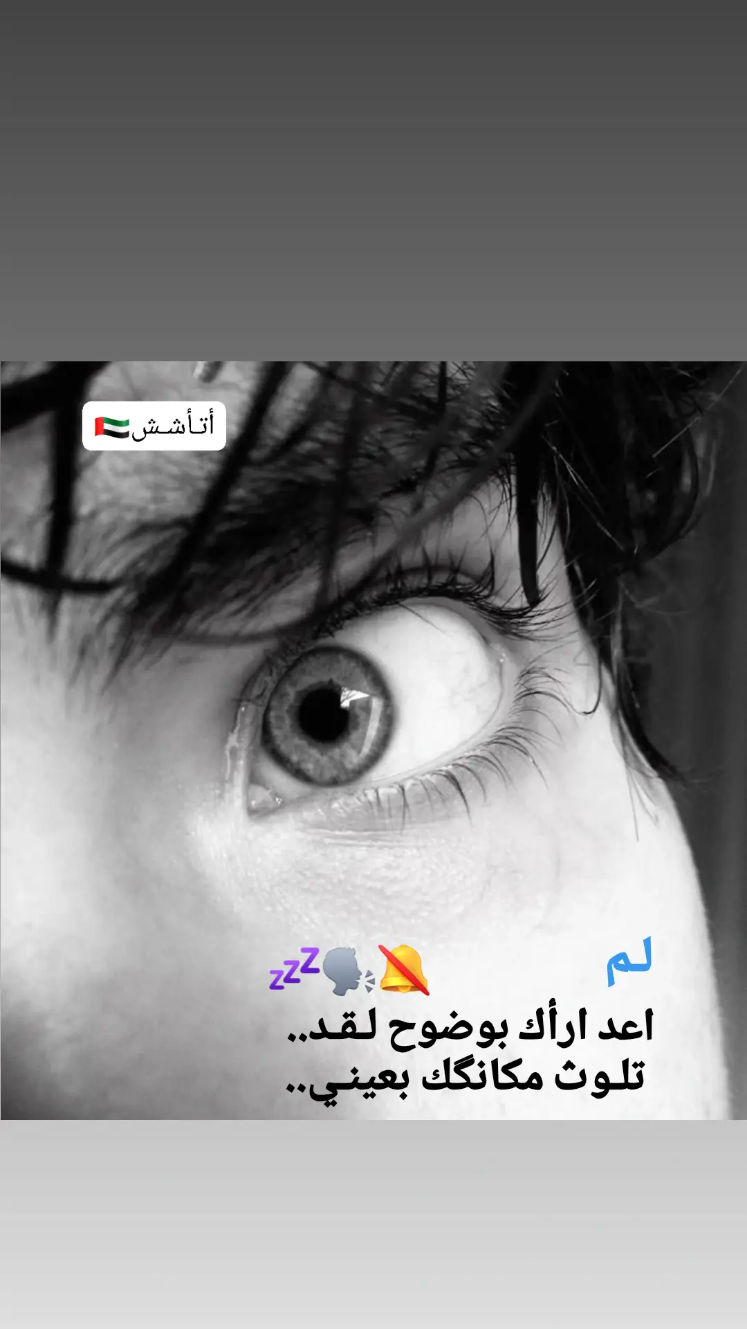 #ستورياتي  #تحويلات_مخاسير  #العراقيين  #صعدو_الفيديو  #الشعب_الصيني_ماله_حل😂😂 