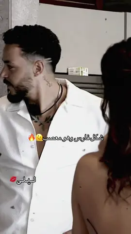 #الجزائر #الحزائر_تونس_المغرب @Feres Chemli 