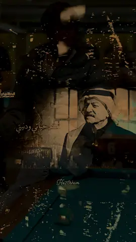 #VNVideoEditor #ستورياتي_مجرد_ذوق #امي 