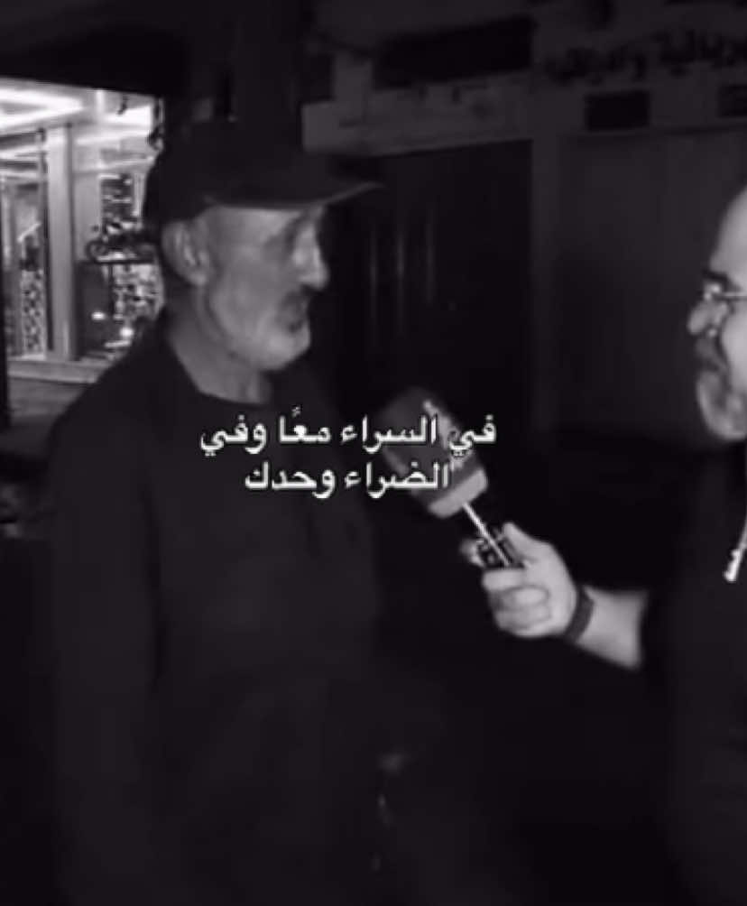 #تصاميم #سوالف_وشعر #عبدالرحمٰن #foryoupage #foryou    