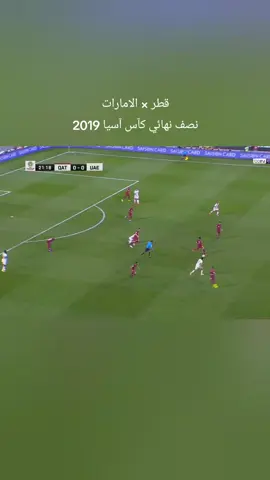 #اكسبلور #كاس_العالم #قطر #الامارات #الخليج 