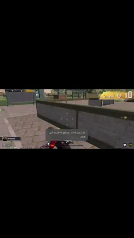 #ببجي 