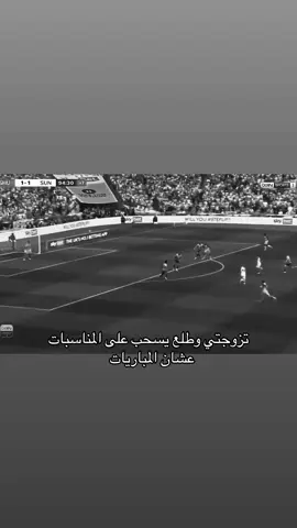 #اكسبلور #fyp #foryou 