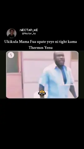 Ukipata Mama fua ni tight kama Thermos Yenu😂 #kenyantiktok🇰🇪 #ugandanstiktok #fyppppppppppppppppppppppp #fyp #viraltiktok #tiktok #light 