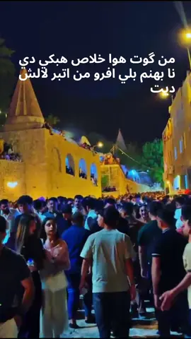 👀💔  #ملتي_مِڼـّي_حياتي🌚💞🦚 