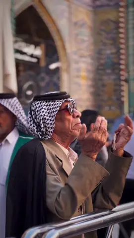 الهي قد رفع اليك الظالم كفيه#نسألكم_الدعاء #كربلاء #النجف_الأشرف #القطيف_الشععب_اللطيف  