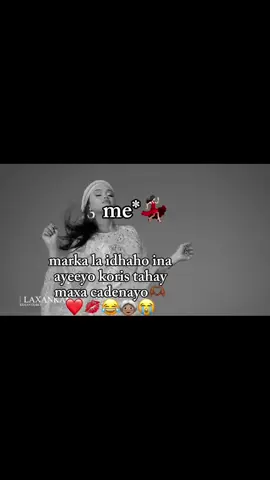 #CapCut team ayeeyo kors look ugu xirn thy#😂😂😂😂 #likeme #dumarland❤️❤️ #fypppppp 