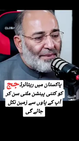 JAja vs Mushtaq Ahmed